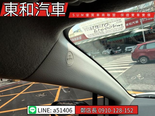 可全貸~五座經典~原版件~里程只跑5萬9千公里~  第10張相片