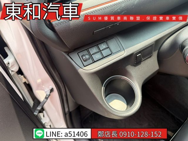 可全貸~五座經典~原版件~里程只跑5萬9千公里~  第12張相片