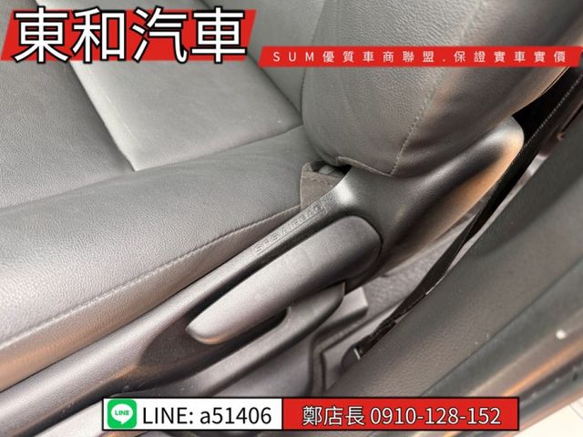 可全貸~五座經典~原版件~里程只跑5萬9千公里~  第14張相片