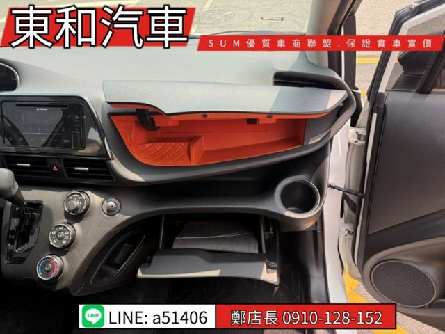 可全貸~五座經典~原版件~里程只跑5萬9千公里~  第16張相片