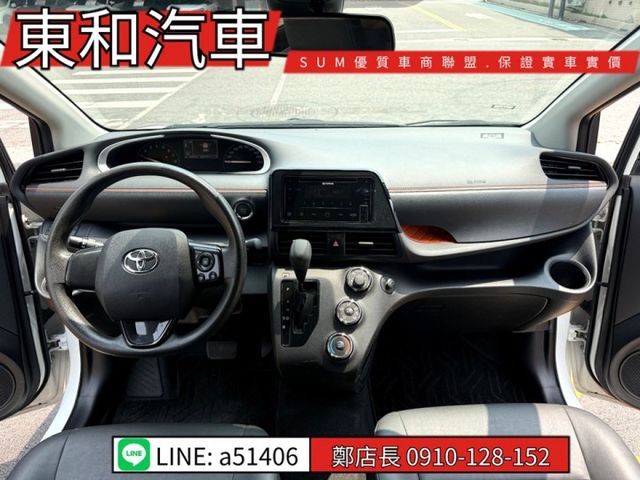 可全貸~五座經典~原版件~里程只跑5萬9千公里~  第18張相片