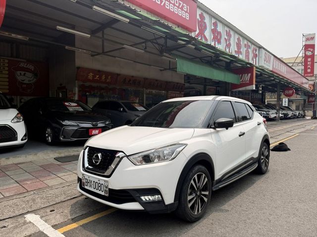 整備中~  第1張相片