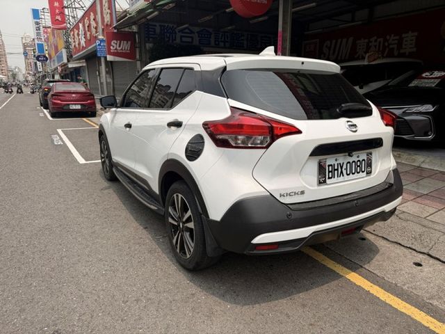 整備中~  第4張相片