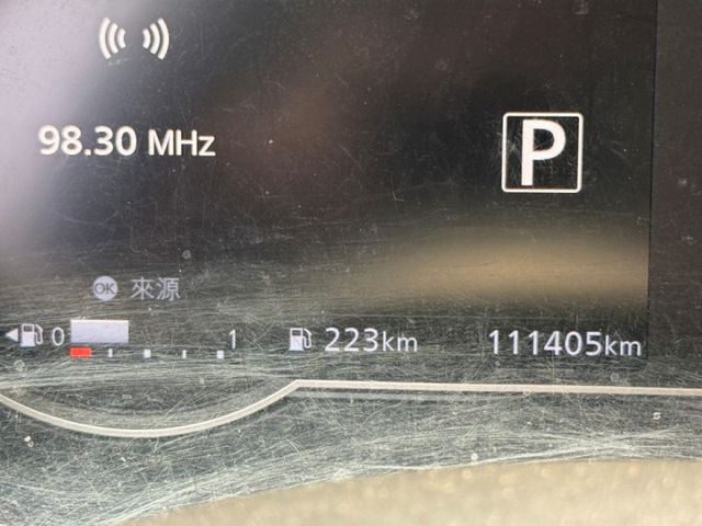 整備中~  第9張相片