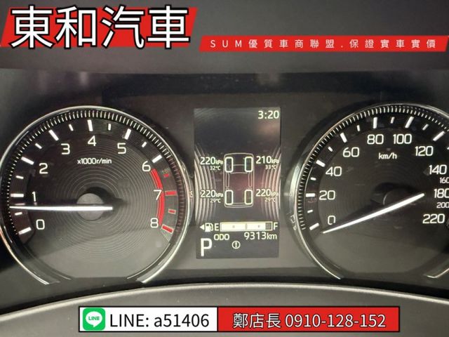 可全貸~勁酷版~免鑰匙摸門~車道偏移~循跡防滑~胎壓~CARPLAY  第17張相片