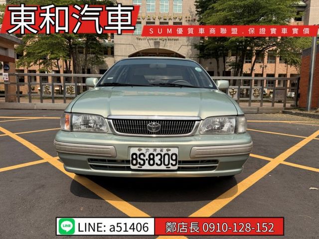代步車~  第2張相片