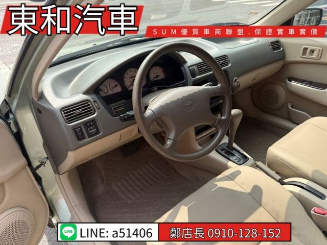 代步車~  第8張相片