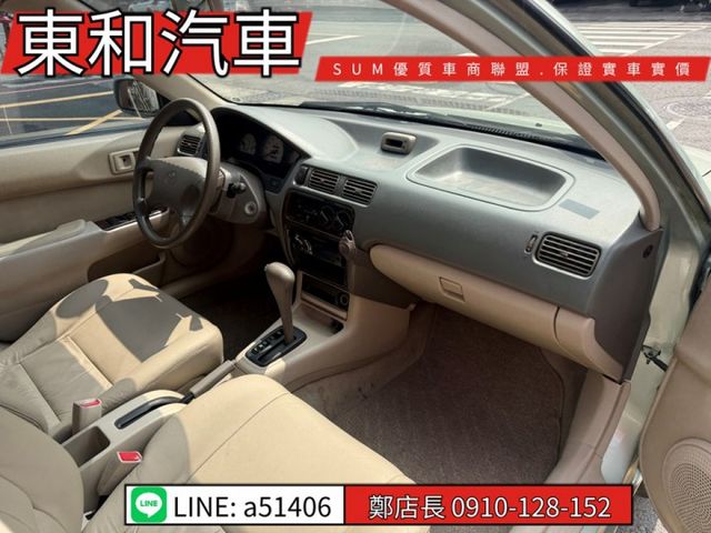 代步車~  第10張相片