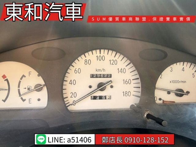 代步車~  第13張相片
