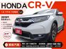 ☆影音賞車☆第五代《VTI-S 1.5L TURBO》原鈑件｜I-KEY｜ACC｜8安｜原廠導航｜倒車顯影【可全貸】  第1張縮圖