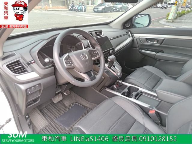 ☆影音賞車☆第五代《VTI-S 1.5L TURBO》原鈑件｜I-KEY｜ACC｜8安｜原廠導航｜倒車顯影【可全貸】  第10張相片