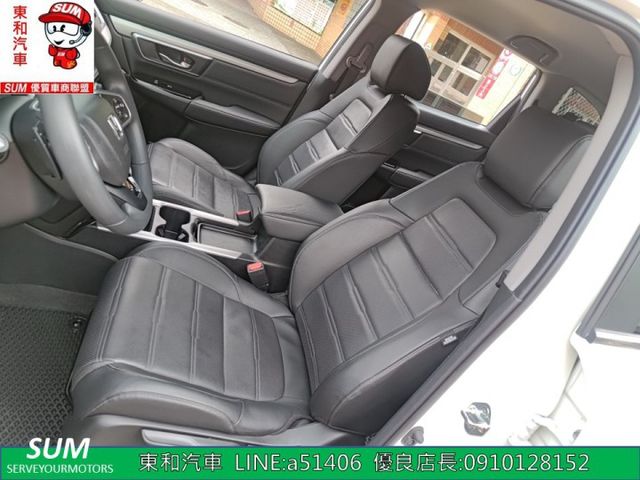 ☆影音賞車☆第五代《VTI-S 1.5L TURBO》原鈑件｜I-KEY｜ACC｜8安｜原廠導航｜倒車顯影【可全貸】  第12張相片