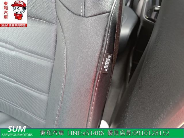 ☆影音賞車☆第五代《VTI-S 1.5L TURBO》原鈑件｜I-KEY｜ACC｜8安｜原廠導航｜倒車顯影【可全貸】  第13張相片