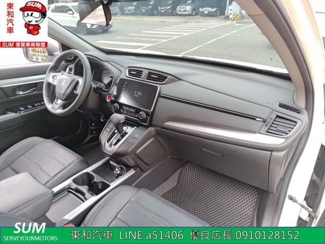 ☆影音賞車☆第五代《VTI-S 1.5L TURBO》原鈑件｜I-KEY｜ACC｜8安｜原廠導航｜倒車顯影【可全貸】  第14張相片