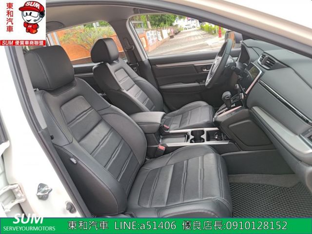 ☆影音賞車☆第五代《VTI-S 1.5L TURBO》原鈑件｜I-KEY｜ACC｜8安｜原廠導航｜倒車顯影【可全貸】  第16張相片