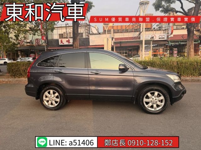 可全貸~2.4~黑內裝~天窗~一手車~ABS~雙安~里程保證~原版件~  第3張相片