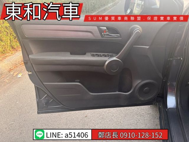 可全貸~2.4~黑內裝~天窗~一手車~ABS~雙安~里程保證~原版件~  第6張相片