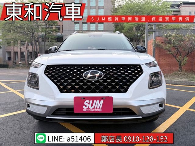 可全貸~VENUE小改款~跨界韓系小休旅~  第2張相片
