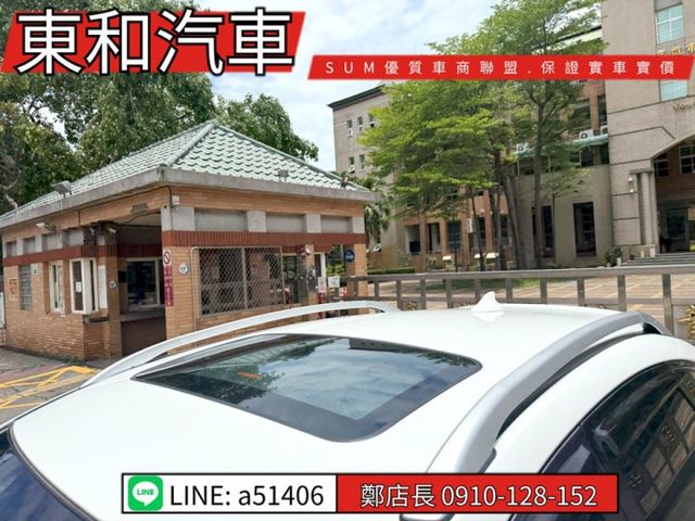 可全貸~15年ECO~天窗~里程保證~原版件~  第5張相片