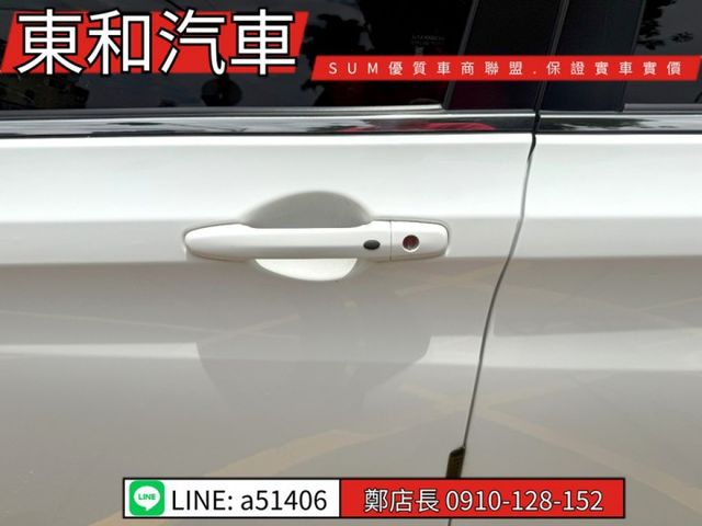 可全貸~15年ECO~天窗~里程保證~原版件~  第7張相片