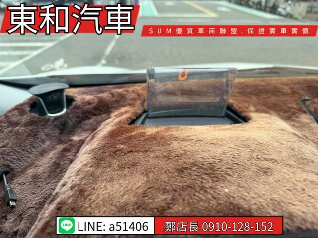 可全貸~15年ECO~天窗~里程保證~原版件~  第13張相片