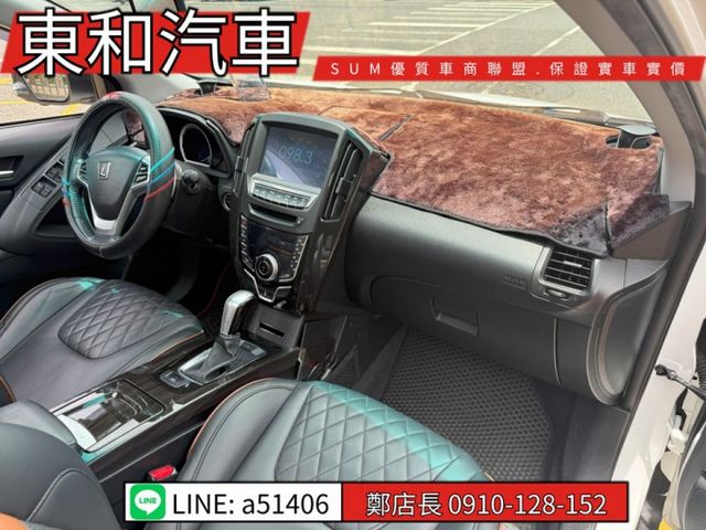 可全貸~15年ECO~天窗~里程保證~原版件~  第17張相片