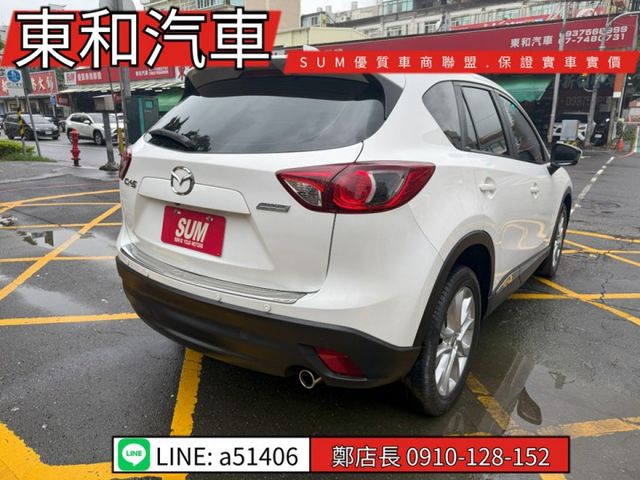 ☆影音賞車☆CX-5 可全貸~柴油省油省稅~大扭力~i-key~倒車顯影~電動椅~電動後視鏡~定速~里程保證~全車原鈑件  第7張相片
