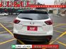 ☆影音賞車☆CX-5 可全貸~柴油省油省稅~大扭力~i-key~倒車顯影~電動椅~電動後視鏡~定速~里程保證~全車原鈑件  第8張縮圖