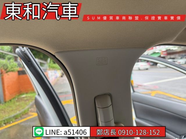 ☆影音賞車☆CX-5 可全貸~柴油省油省稅~大扭力~i-key~倒車顯影~電動椅~電動後視鏡~定速~里程保證~全車原鈑件  第12張相片