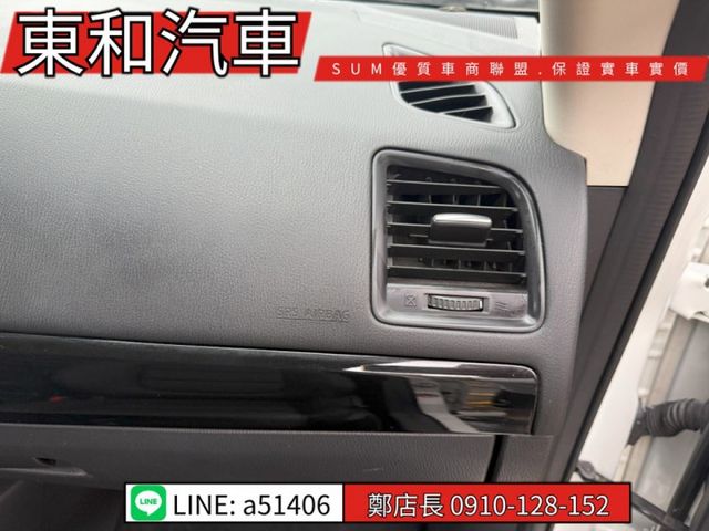 ☆影音賞車☆CX-5 可全貸~柴油省油省稅~大扭力~i-key~倒車顯影~電動椅~電動後視鏡~定速~里程保證~全車原鈑件  第17張相片