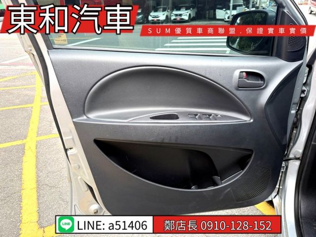 ☆影音賞車☆可全貸~平價休旅車~商用大空間~原鈑件~只跑4萬多KM~客貨兩用車  第8張相片