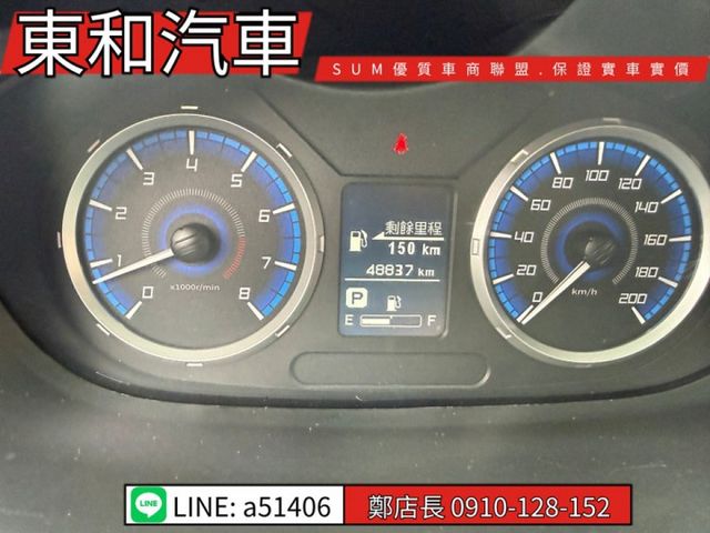 ☆影音賞車☆可全貸~平價休旅車~商用大空間~原鈑件~只跑4萬多KM~客貨兩用車  第16張相片
