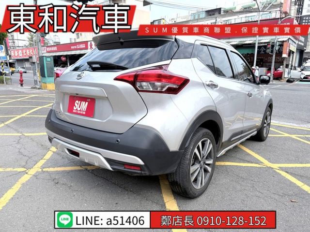 可全貸~智行旗艦版~恆溫~定速巡航~360環景~盲點~LED頭燈  第8張相片