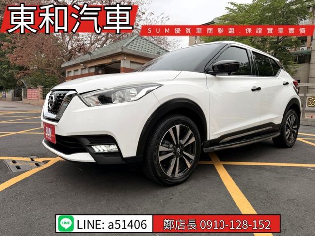 可全貸~已升級電動尾門~車側踏板~迎賓踏板~360環景大螢幕安卓機~  第1張相片