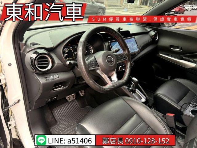 可全貸~已升級電動尾門~車側踏板~迎賓踏板~360環景大螢幕安卓機~  第9張相片