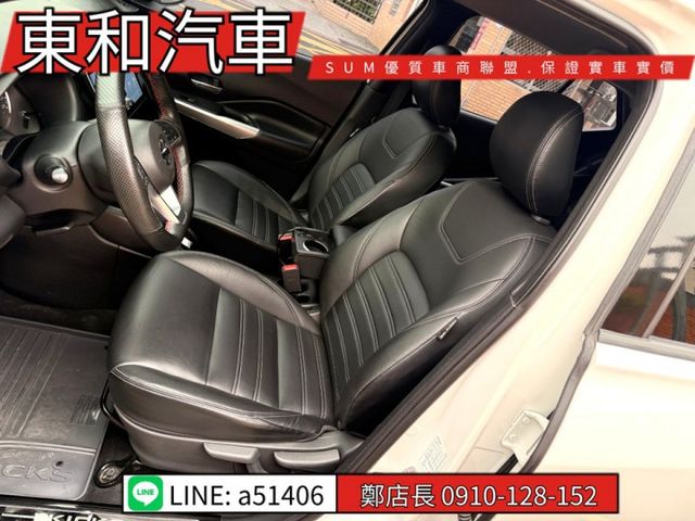 可全貸~已升級電動尾門~車側踏板~迎賓踏板~360環景大螢幕安卓機~  第12張相片