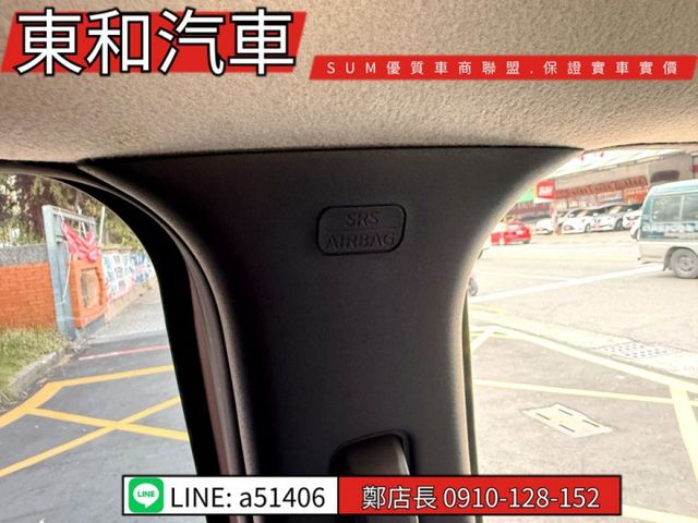 可全貸~已升級電動尾門~車側踏板~迎賓踏板~360環景大螢幕安卓機~  第14張相片
