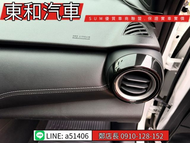 可全貸~已升級電動尾門~車側踏板~迎賓踏板~360環景大螢幕安卓機~  第16張相片