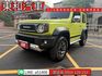 可全貸~22年11月Jimny ~4WD~360環景~全車原板件~低里程  第1張縮圖