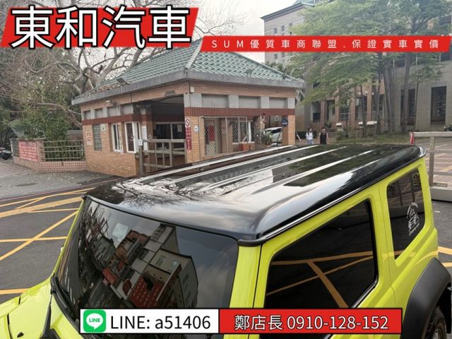 可全貸~22年11月Jimny ~4WD~360環景~全車原板件~低里程  第3張相片