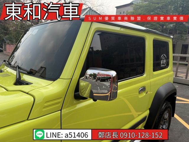 可全貸~22年11月Jimny ~4WD~360環景~全車原板件~低里程  第4張相片