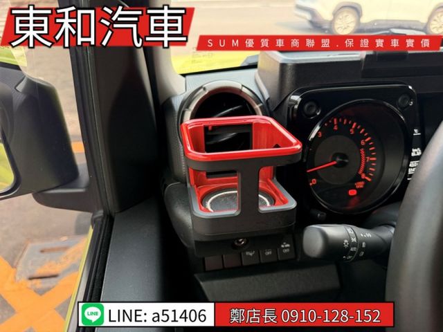 可全貸~22年11月Jimny ~4WD~360環景~全車原板件~低里程  第12張相片