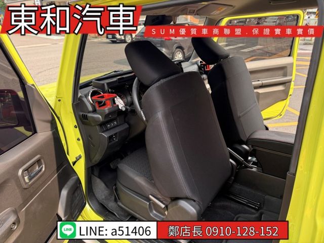 可全貸~22年11月Jimny ~4WD~360環景~全車原板件~低里程  第15張相片