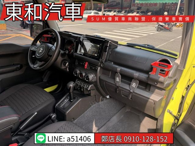 可全貸~22年11月Jimny ~4WD~360環景~全車原板件~低里程  第16張相片