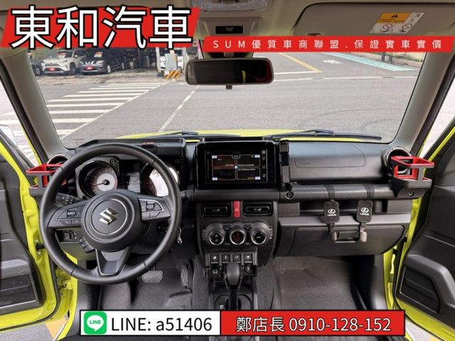 可全貸~22年11月Jimny ~4WD~360環景~全車原板件~低里程  第18張相片