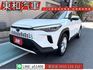 可全貸~須等資料~油電尊爵~ACC定速~循跡防滑~盲點~恆溫~IKEY~360環景  第1張縮圖