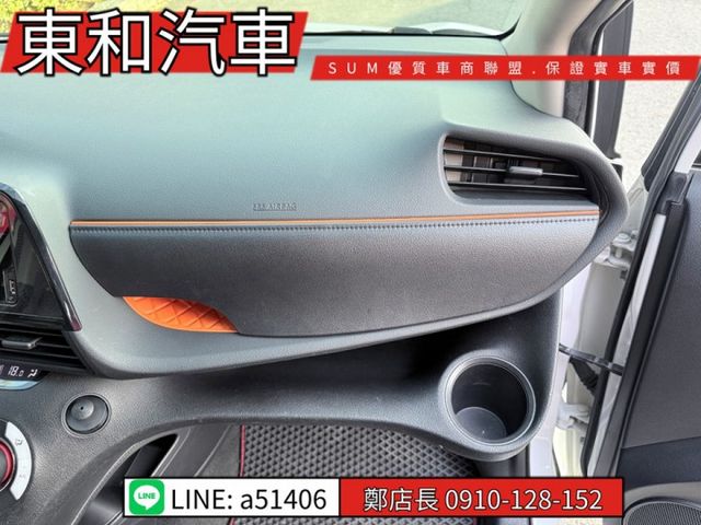 可全貸~旗艦版7人座~胎壓~I-KEY~盲點~雙電動滑門~6安~  第15張相片