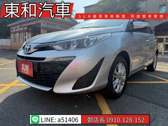 ☆影音賞車☆@可全貸@360環景｜循跡防滑｜ABS｜導航｜倒車顯影｜電動摺疊後視鏡｜抬頭顯示器｜奧斯卡安卓機  第2張相片