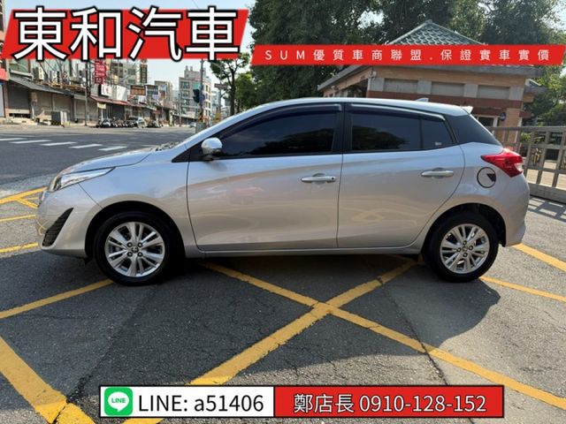 ☆影音賞車☆@可全貸@360環景｜循跡防滑｜ABS｜導航｜倒車顯影｜電動摺疊後視鏡｜抬頭顯示器｜奧斯卡安卓機  第4張相片