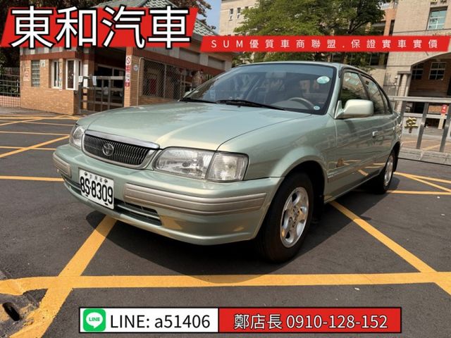 代步車~  第1張相片